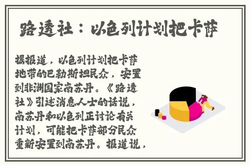 两人打扑克剧烈运动动作软件图片